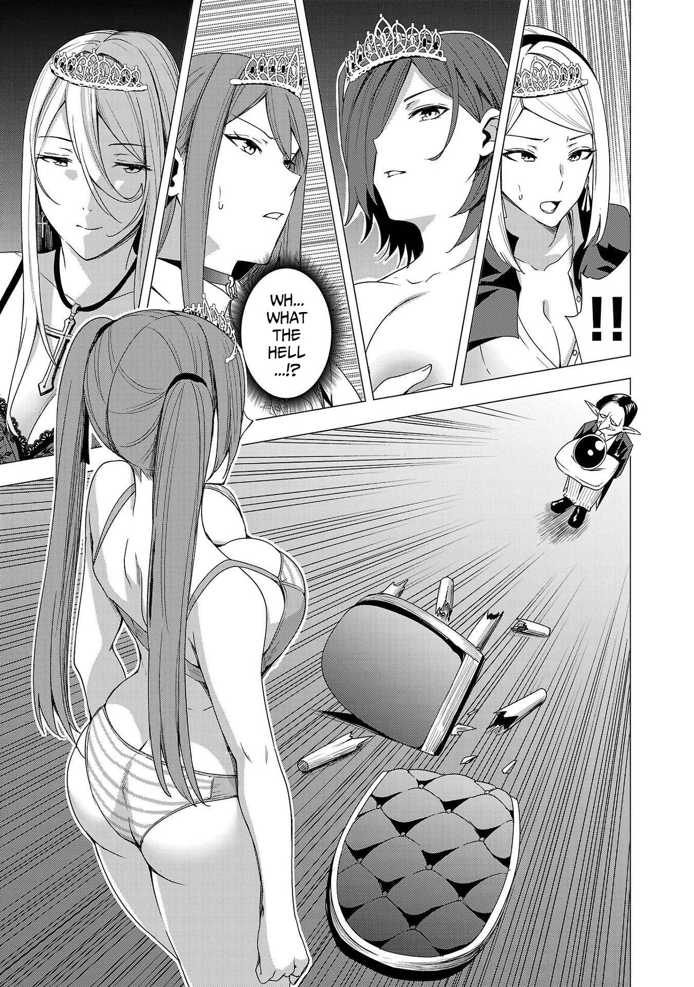 Become a Wife or Die: The Women of Defeated Countries Chapter 6 - Page 4