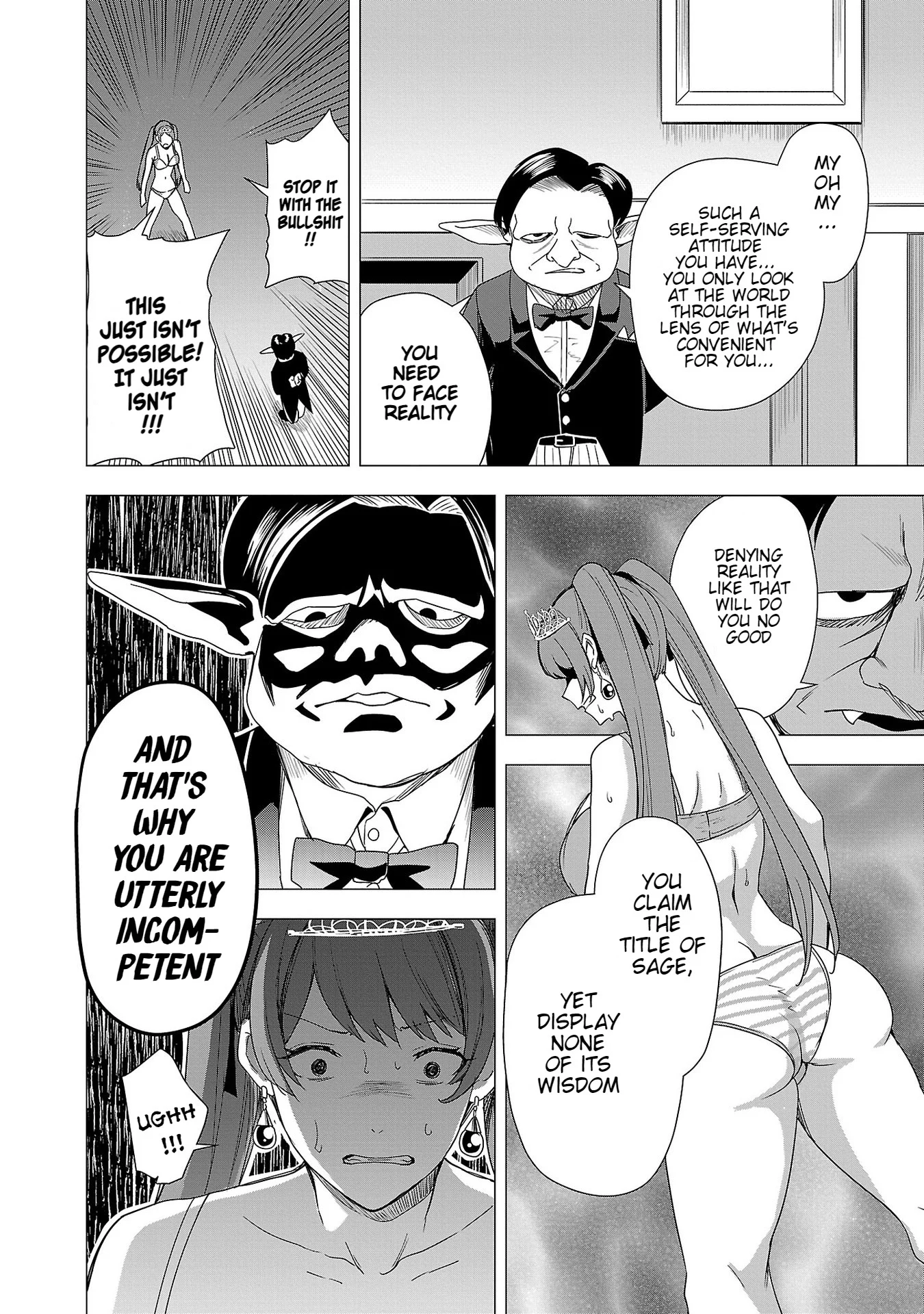 Become a Wife or Die: The Women of Defeated Countries Chapter 6 - Page 31
