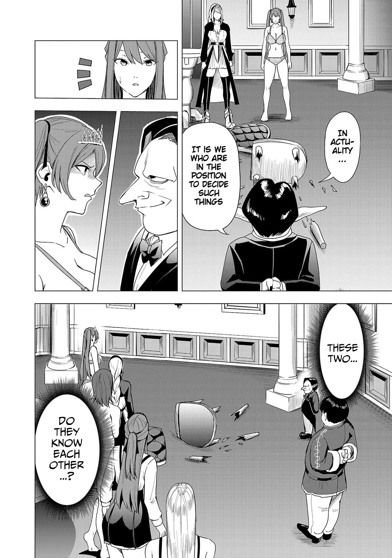 Become a Wife or Die: The Women of Defeated Countries Chapter 6 - Page 7