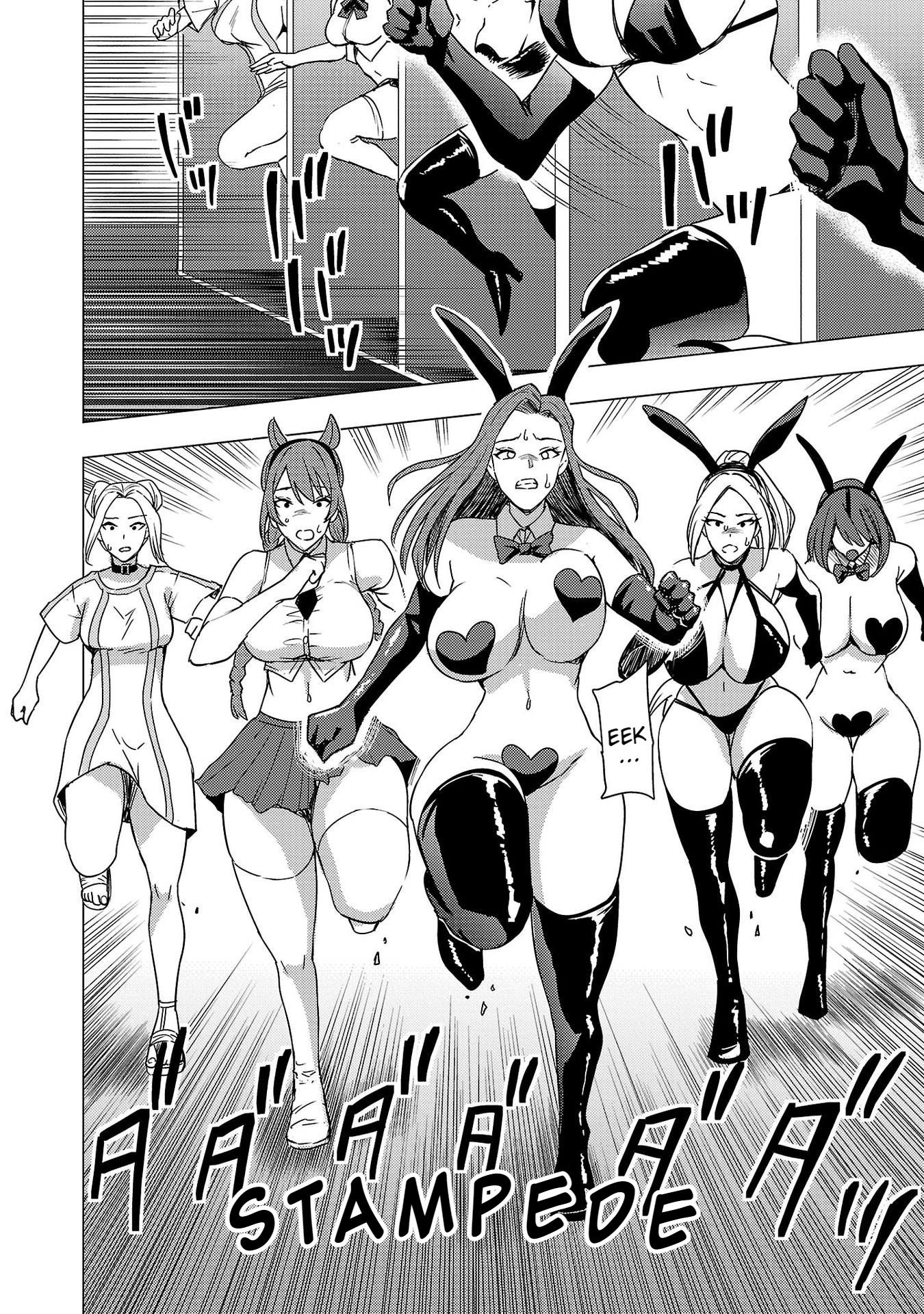Become a Wife or Die: The Women of Defeated Countries Chapter 7 - Page 13