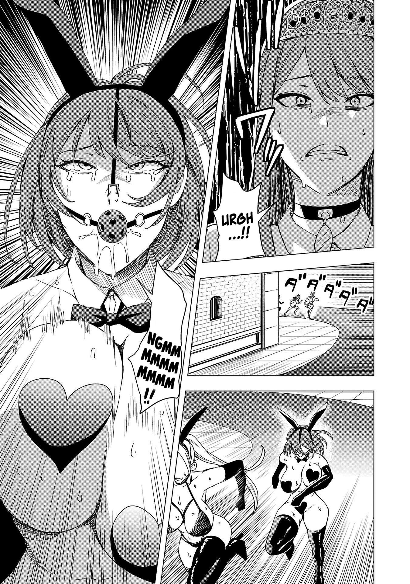 Become a Wife or Die: The Women of Defeated Countries Chapter 7 - Page 14