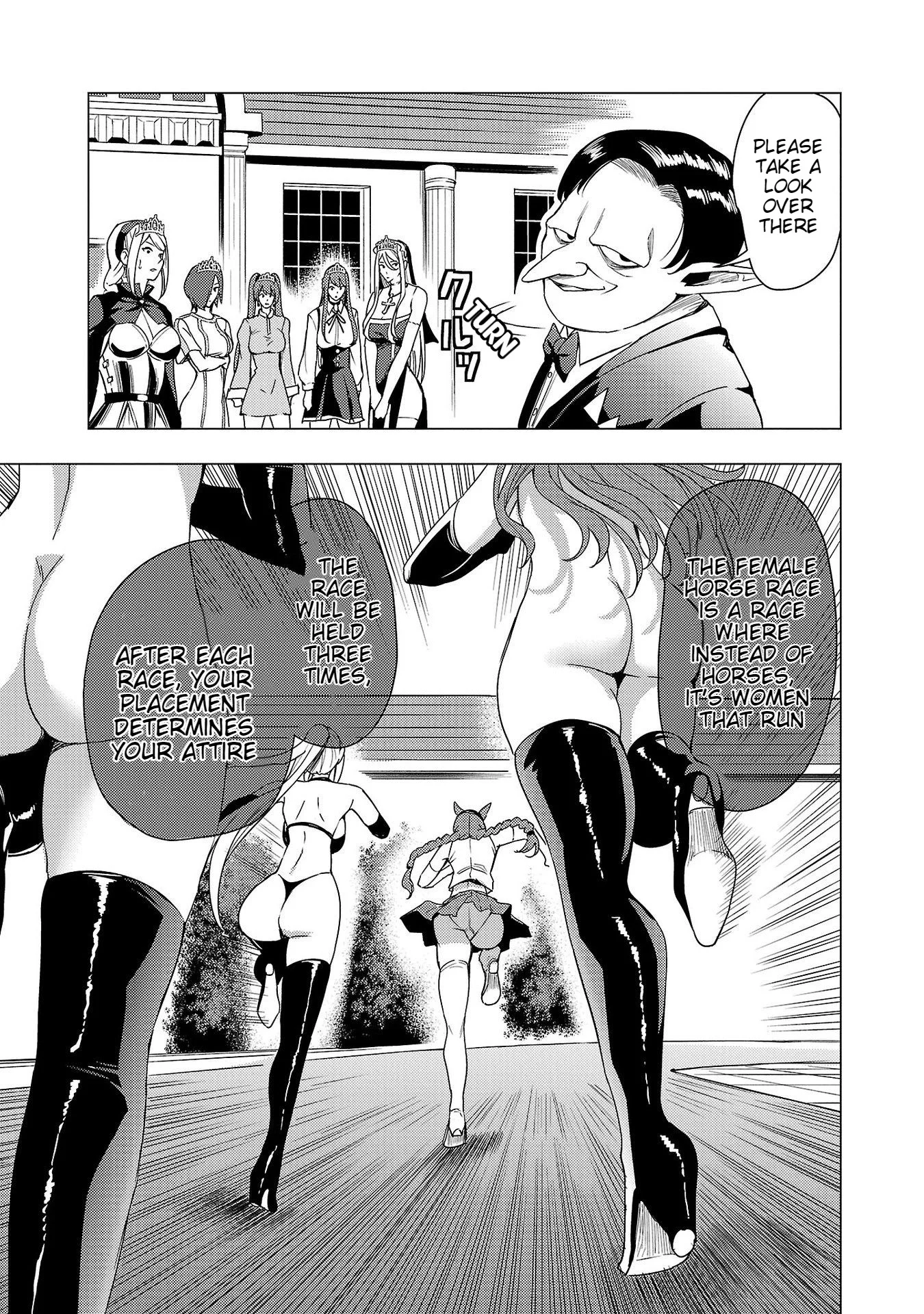 Become a Wife or Die: The Women of Defeated Countries Chapter 7 - Page 16
