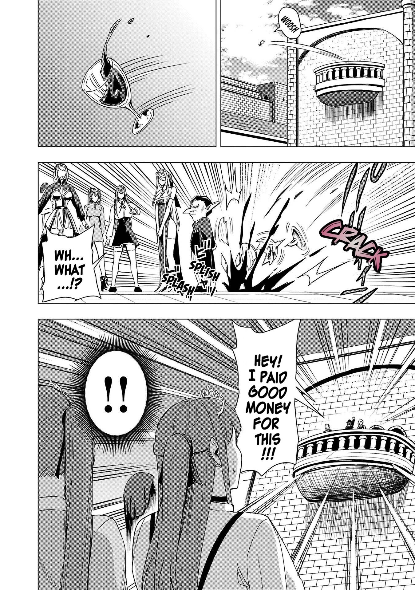 Become a Wife or Die: The Women of Defeated Countries Chapter 7 - Page 19