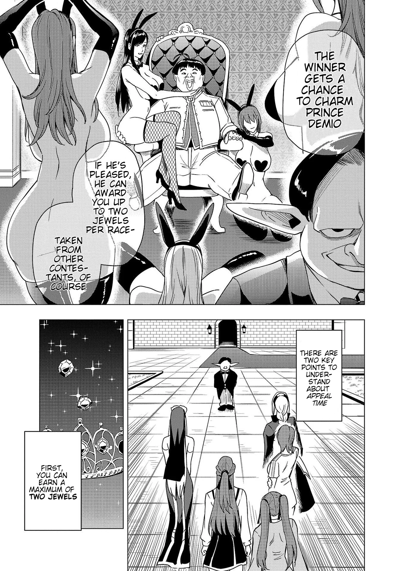 Become a Wife or Die: The Women of Defeated Countries Chapter 7 - Page 22