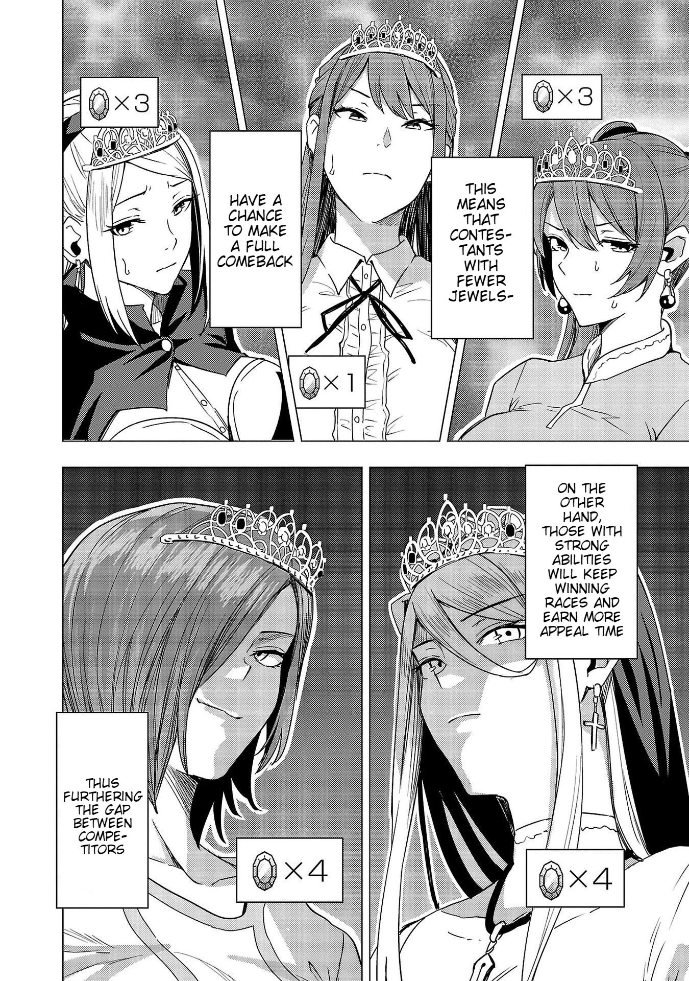 Become a Wife or Die: The Women of Defeated Countries Chapter 7 - Page 23