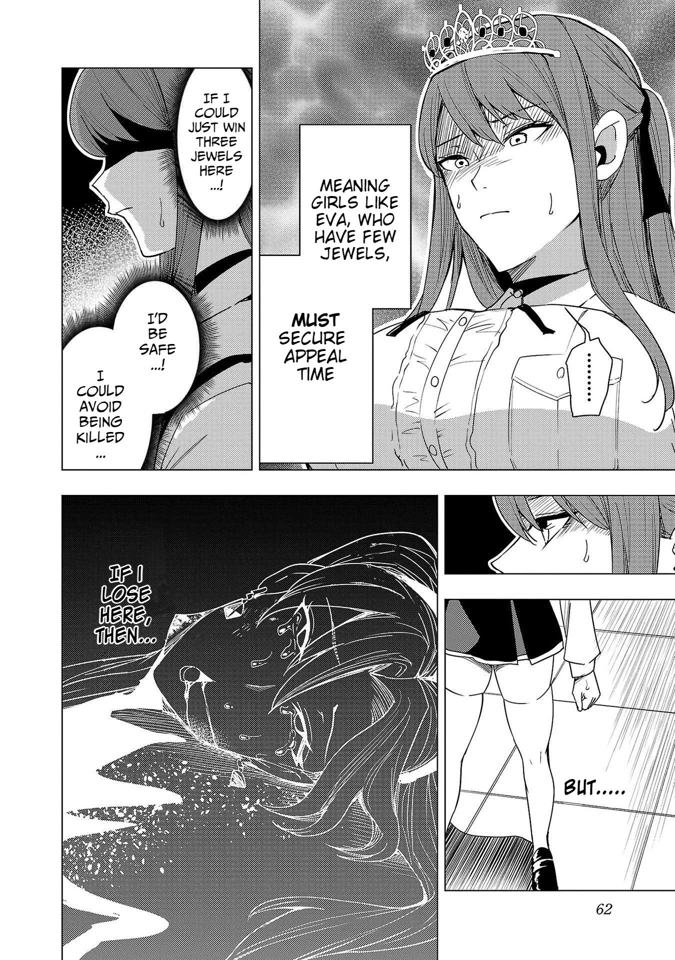 Become a Wife or Die: The Women of Defeated Countries Chapter 7 - Page 25