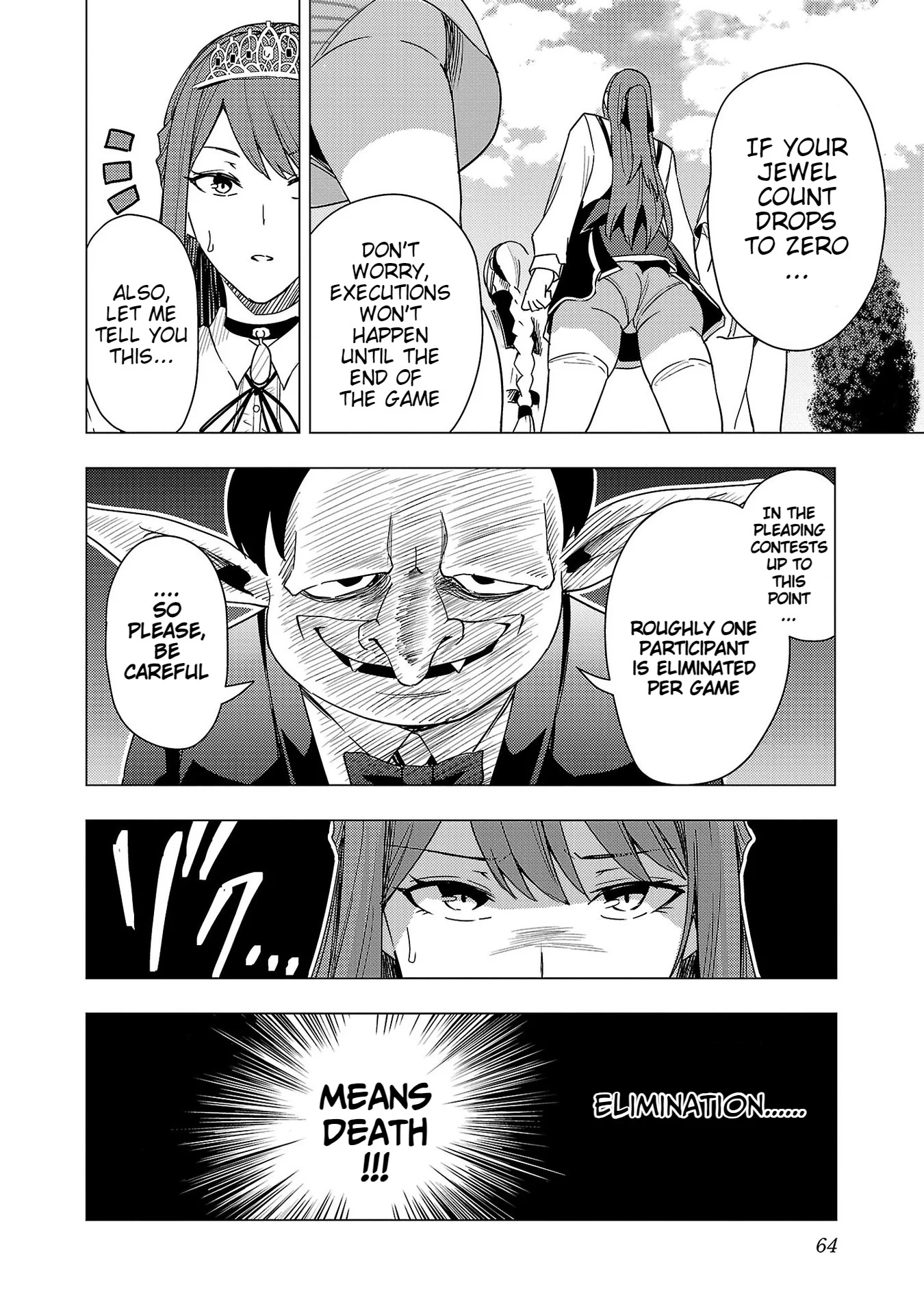 Become a Wife or Die: The Women of Defeated Countries Chapter 7 - Page 27
