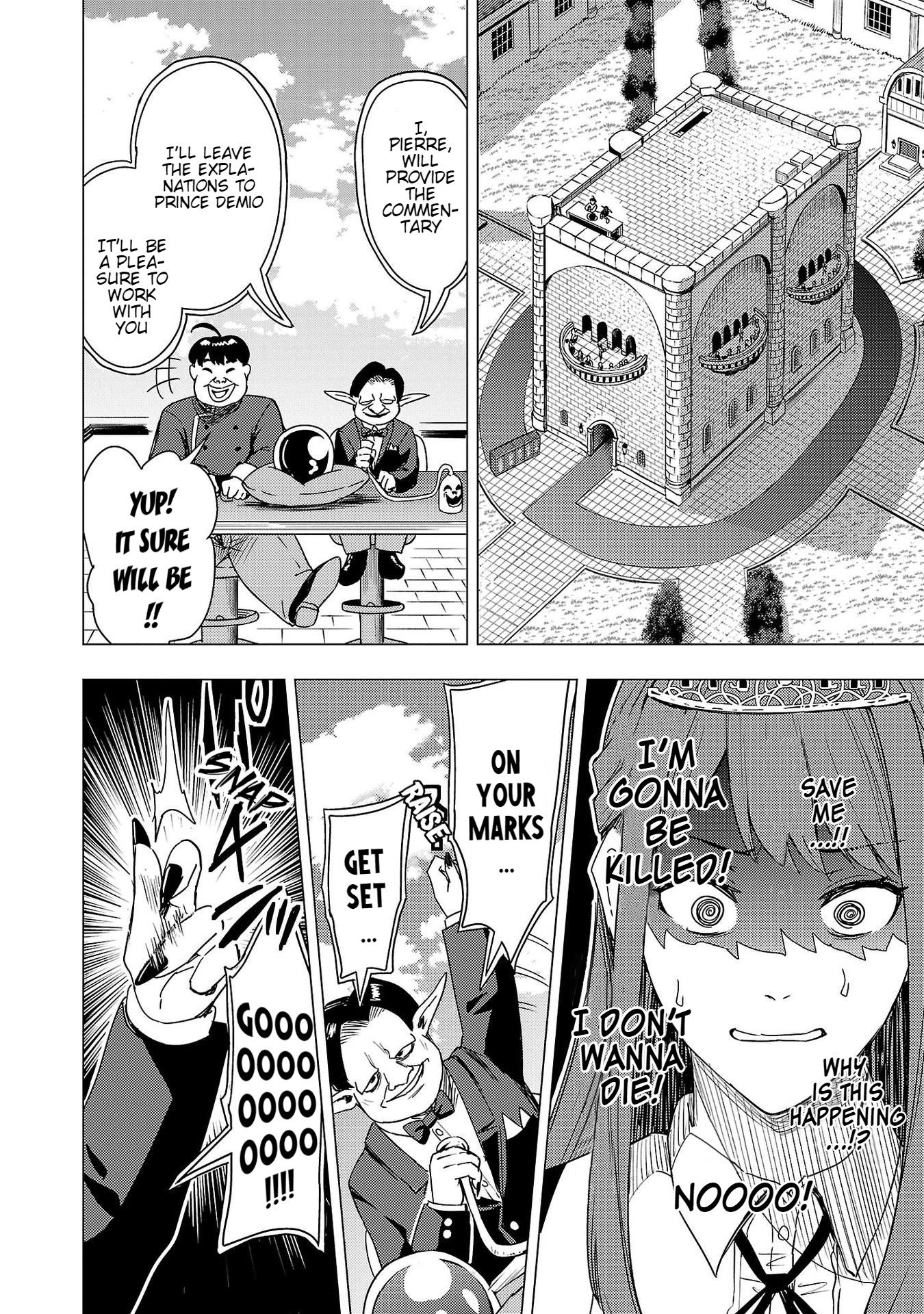 Become a Wife or Die: The Women of Defeated Countries Chapter 7 - Page 33