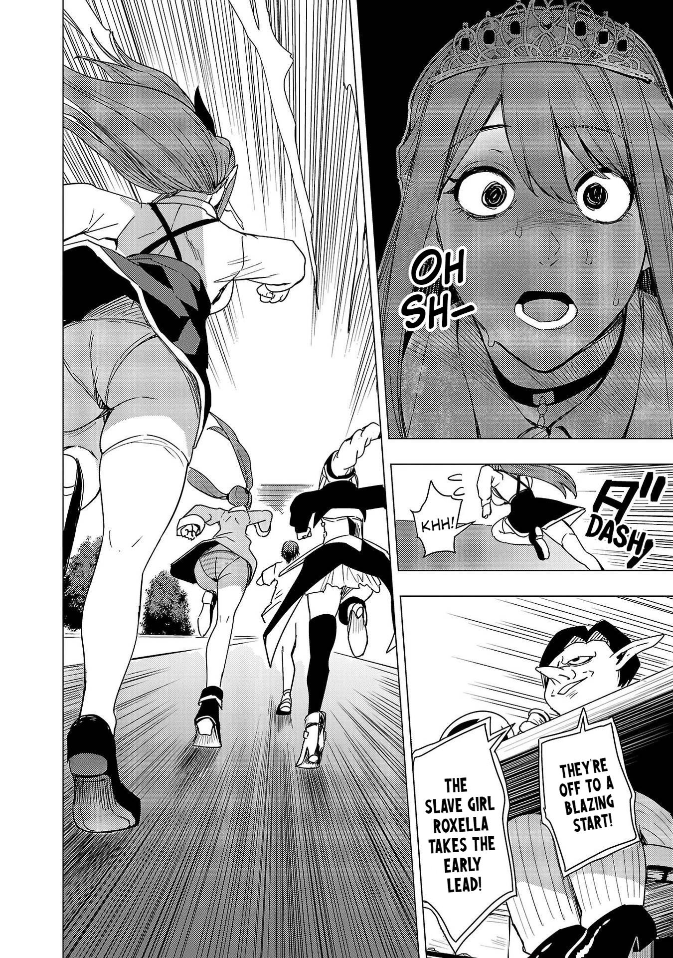 Become a Wife or Die: The Women of Defeated Countries Chapter 7 - Page 35