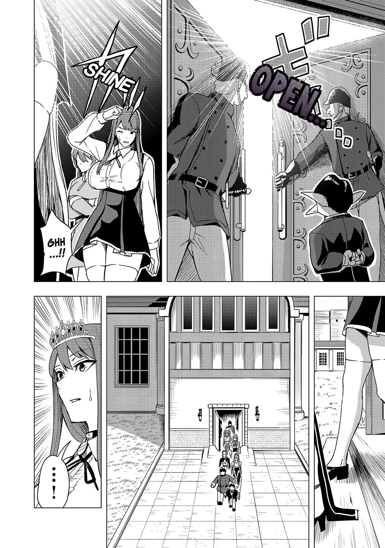 Become a Wife or Die: The Women of Defeated Countries Chapter 7 - Page 7