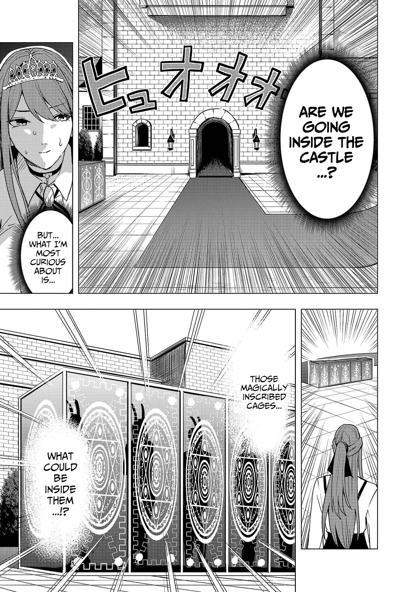 Become a Wife or Die: The Women of Defeated Countries Chapter 7 - Page 10