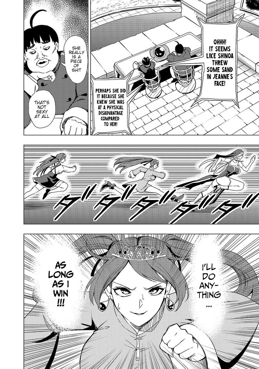 Become a Wife or Die: The Women of Defeated Countries Chapter 8 - Page 11