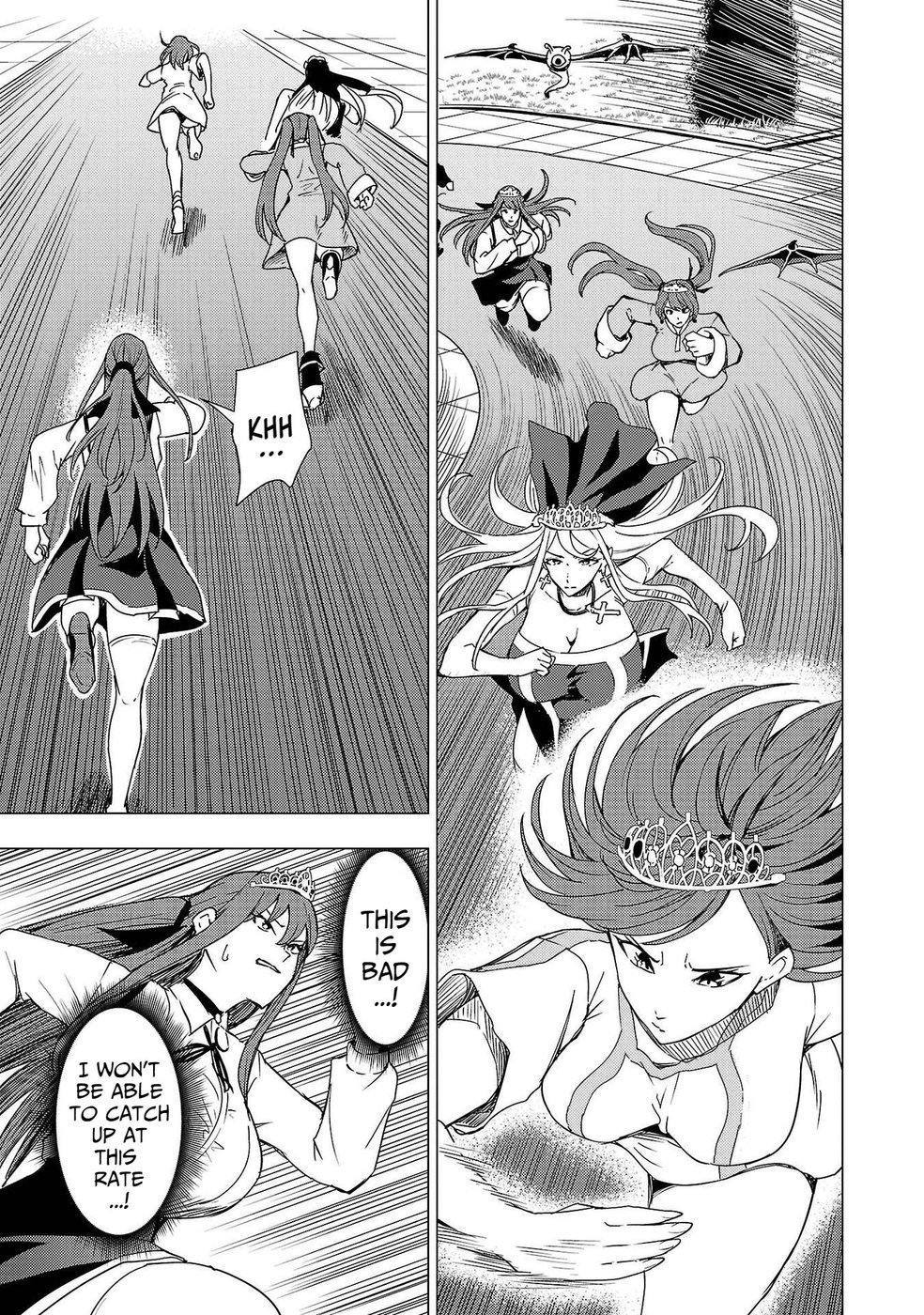Become a Wife or Die: The Women of Defeated Countries Chapter 8 - Page 12