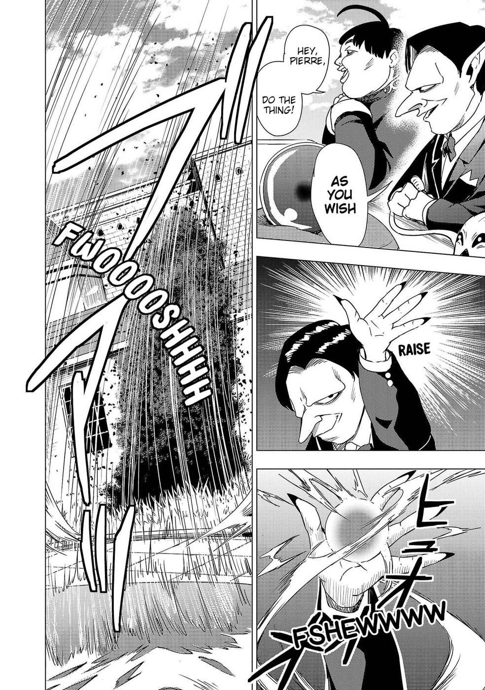 Become a Wife or Die: The Women of Defeated Countries Chapter 8 - Page 13