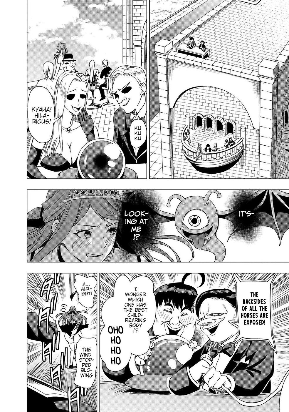 Become a Wife or Die: The Women of Defeated Countries Chapter 8 - Page 17
