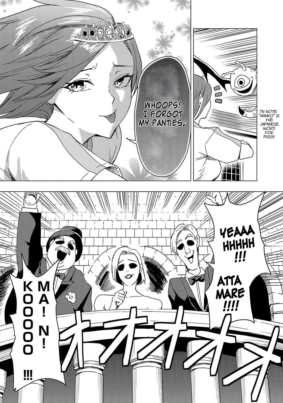 Become a Wife or Die: The Women of Defeated Countries Chapter 8 - Page 26