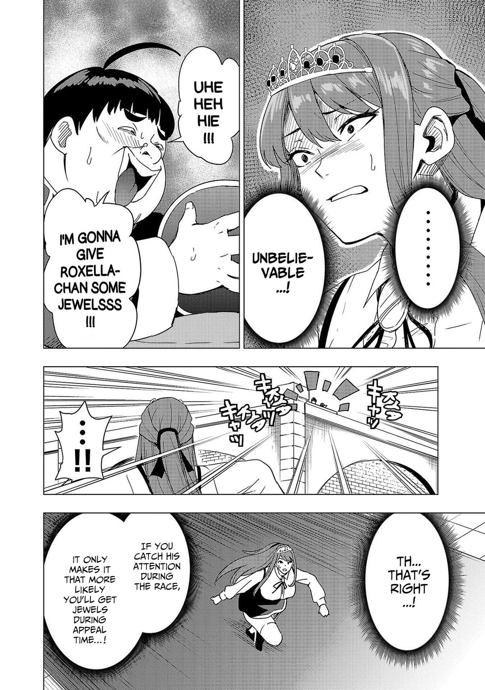Become a Wife or Die: The Women of Defeated Countries Chapter 8 - Page 27