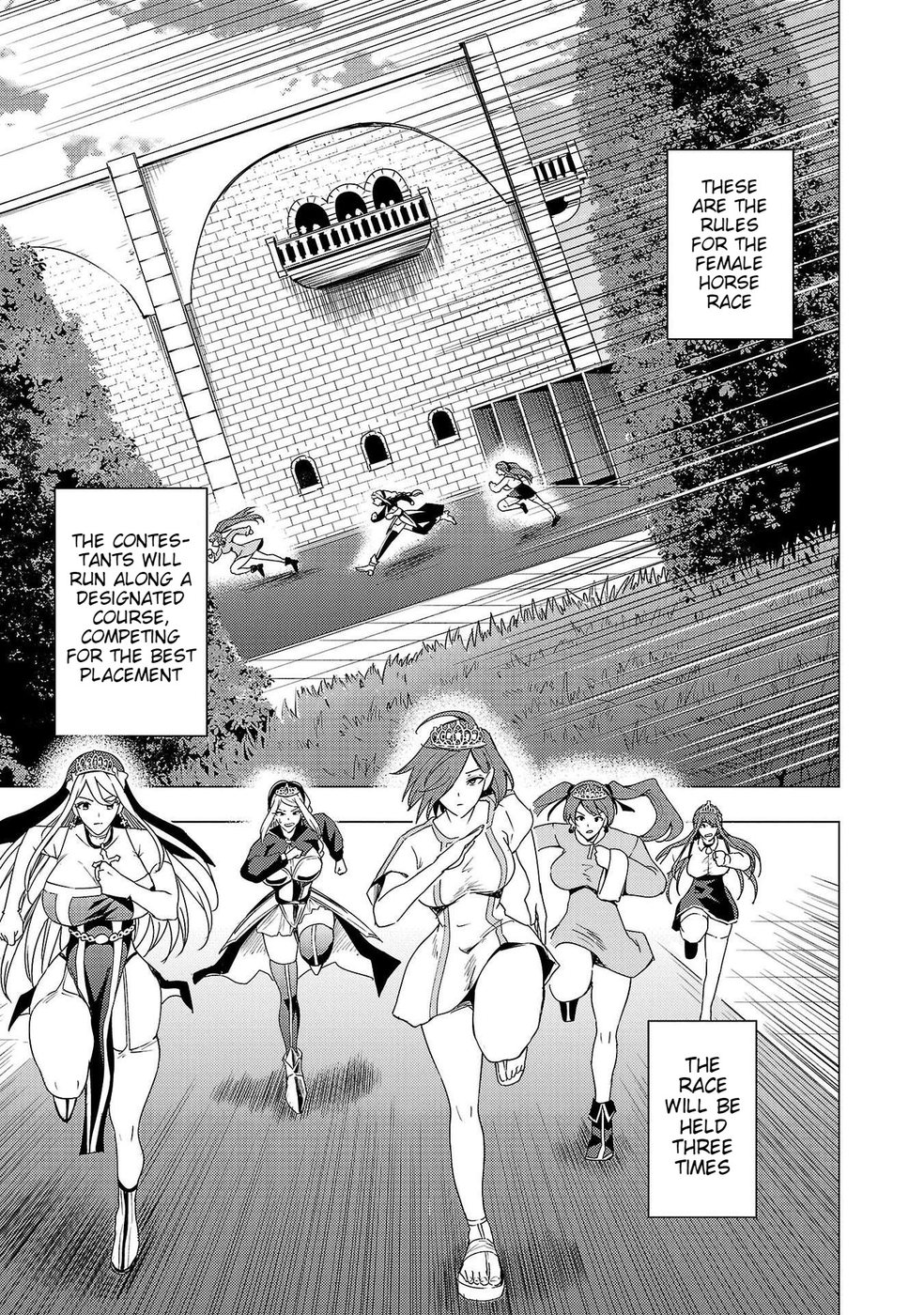 Become a Wife or Die: The Women of Defeated Countries Chapter 8 - Page 4