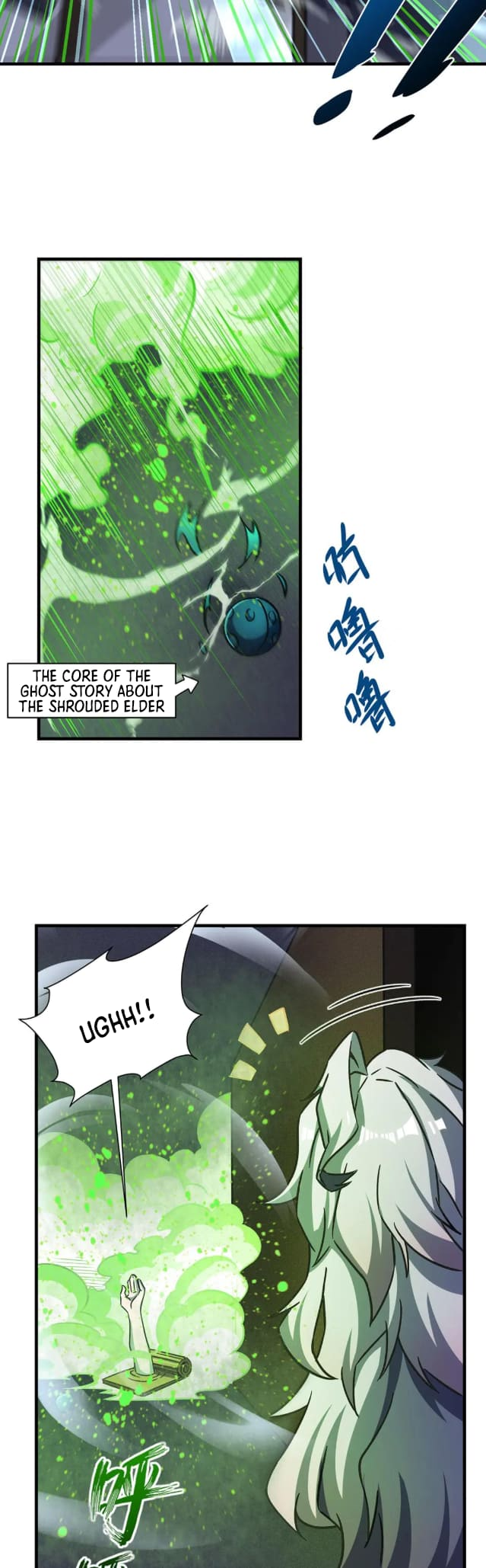 Become a Witch in a World Full of Ghost Stories Chapter 58 - Page 2