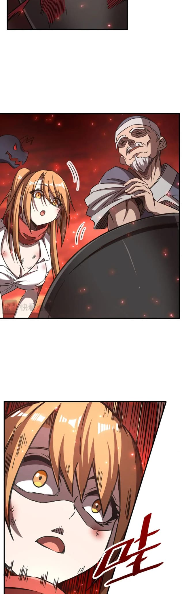 Become a Witch in a World Full of Ghost Stories Chapter 58 - Page 23