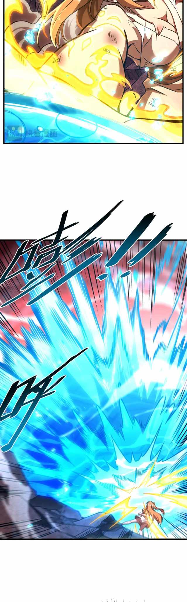 Become a Witch in a World Full of Ghost Stories Chapter 64 - Page 5