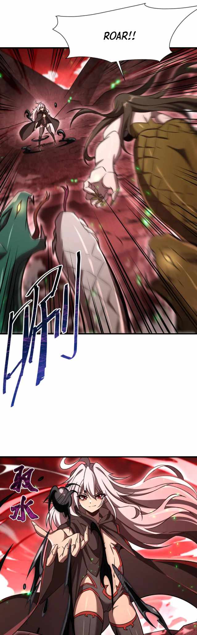Become a Witch in a World Full of Ghost Stories Chapter 65 - Page 6