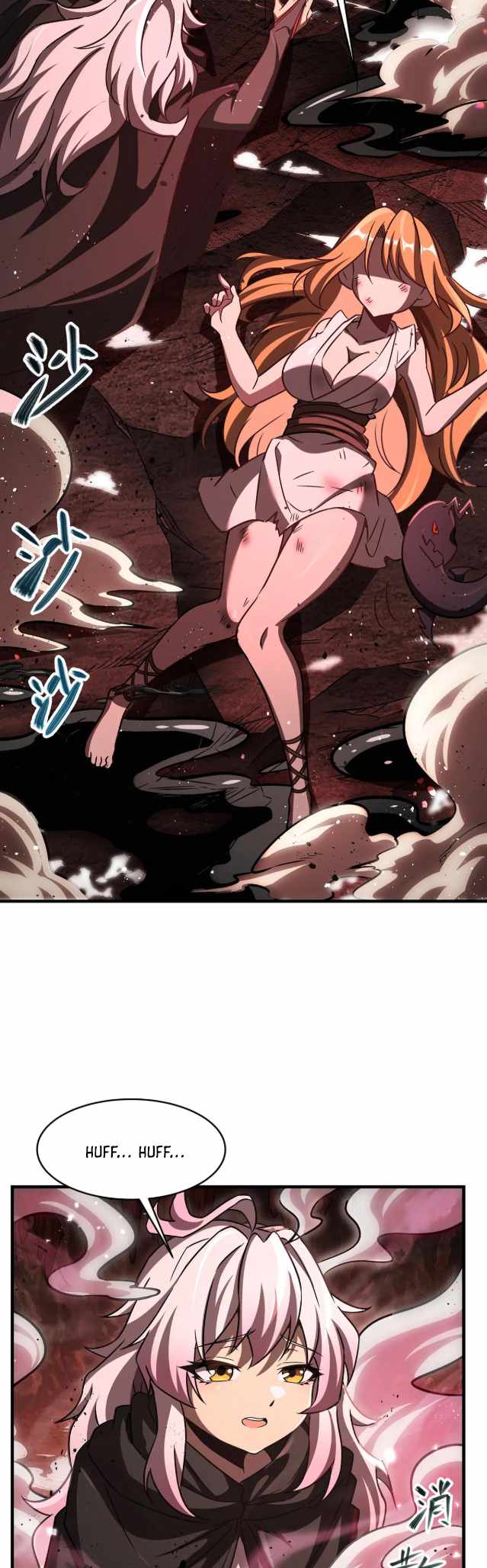 Become a Witch in a World Full of Ghost Stories Chapter 66 - Page 5