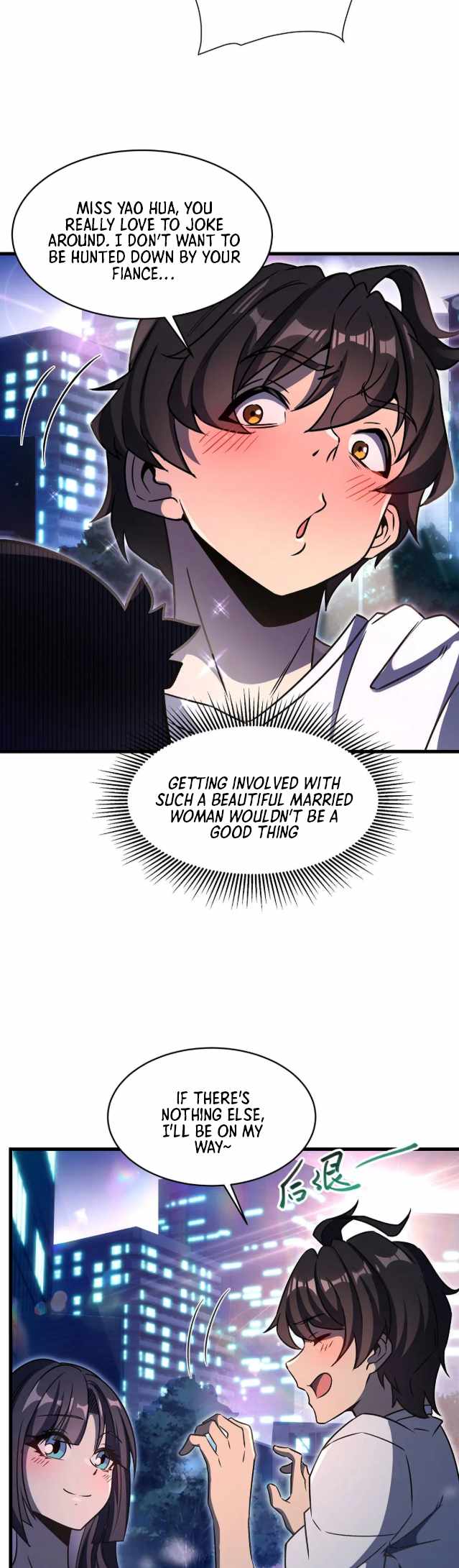 Become a Witch in a World Full of Ghost Stories Chapter 70 - Page 23