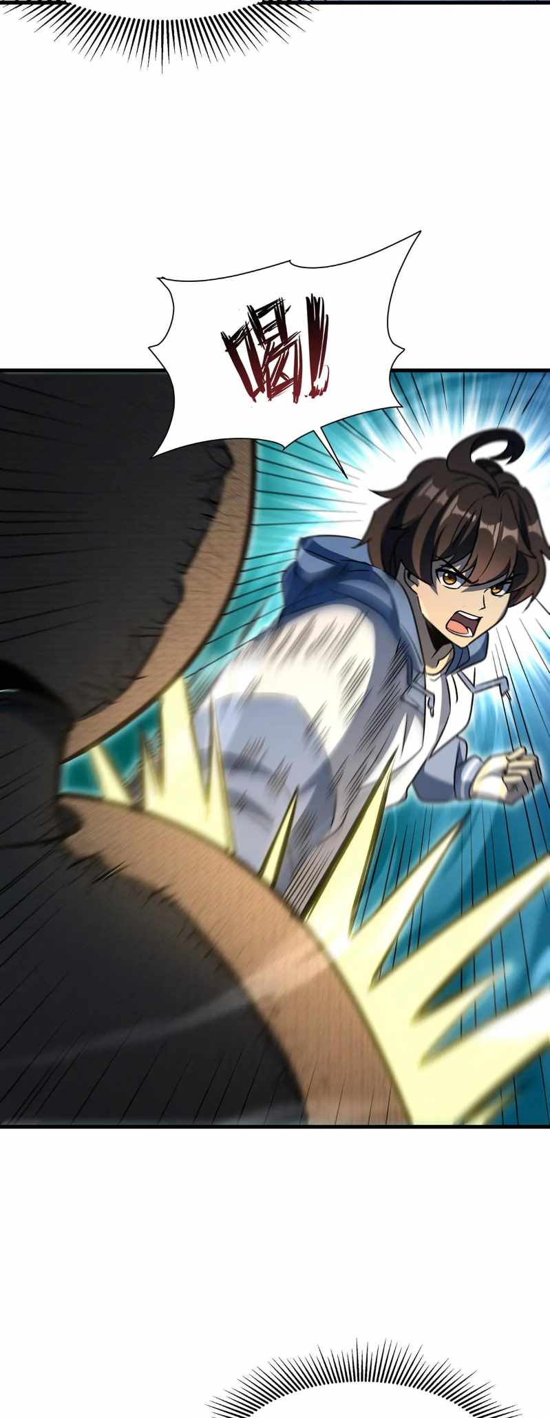 Become a Witch in a World Full of Ghost Stories Chapter 75 - Page 24