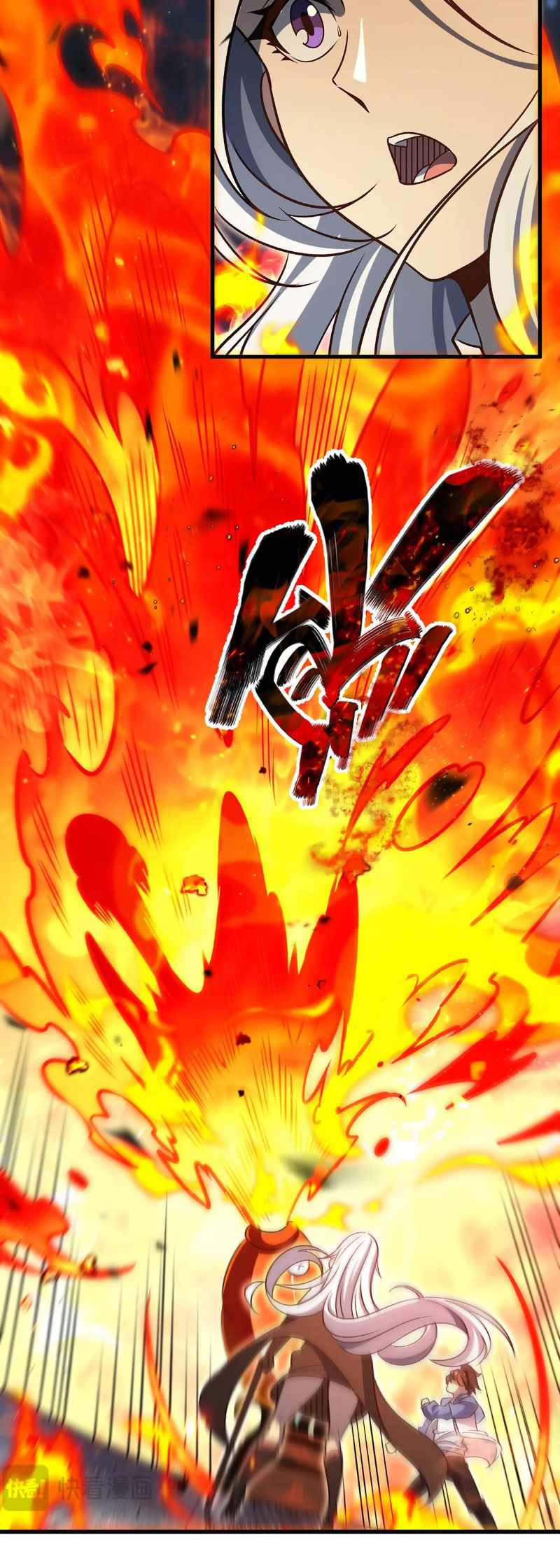 Become a Witch in a World Full of Ghost Stories Chapter 75 - Page 34