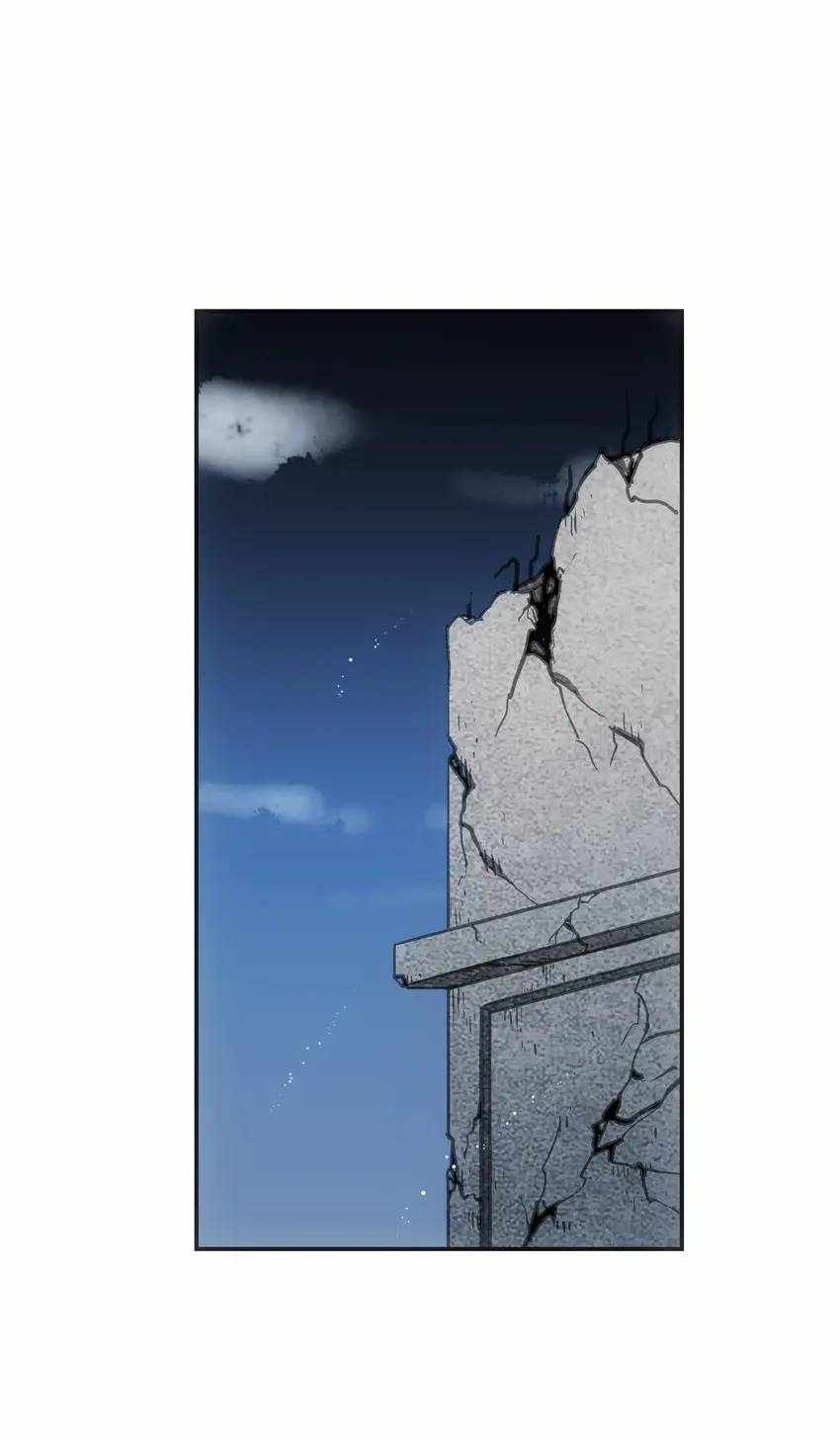Become Stronger as You Die Chapter 10 - Page 46
