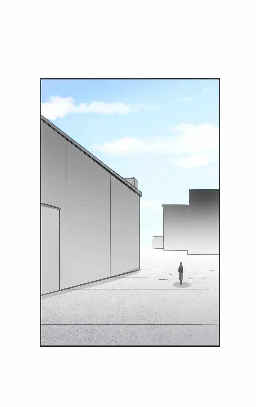 Become Stronger as You Die Chapter 12 - Page 24