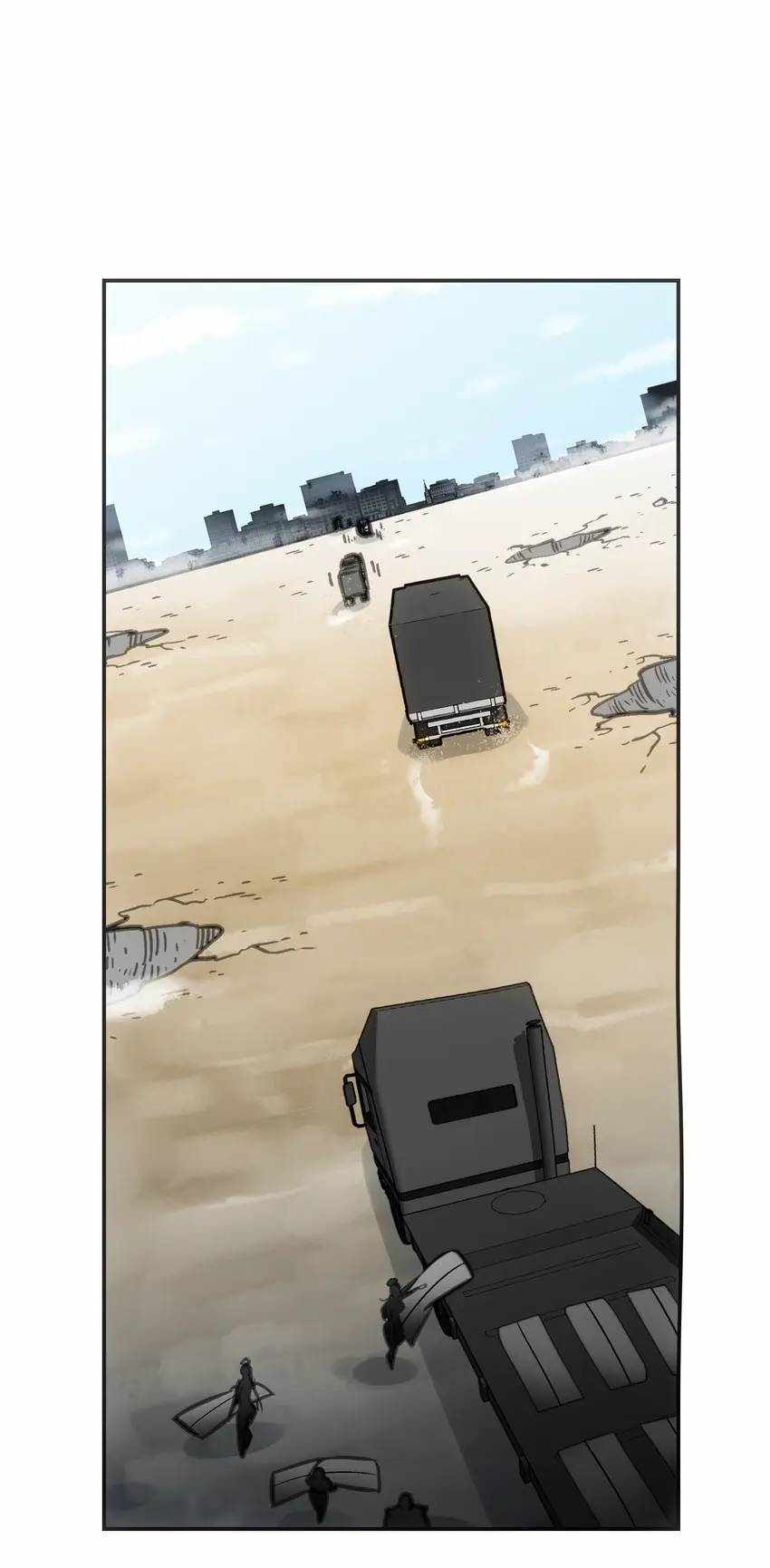 Become Stronger as You Die Chapter 25 - Page 43