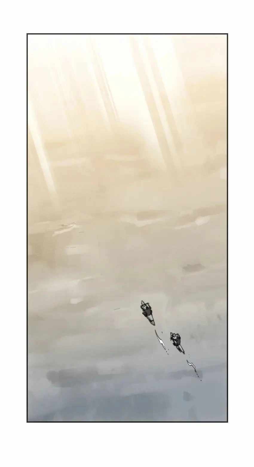 Become Stronger as You Die Chapter 27 - Page 41