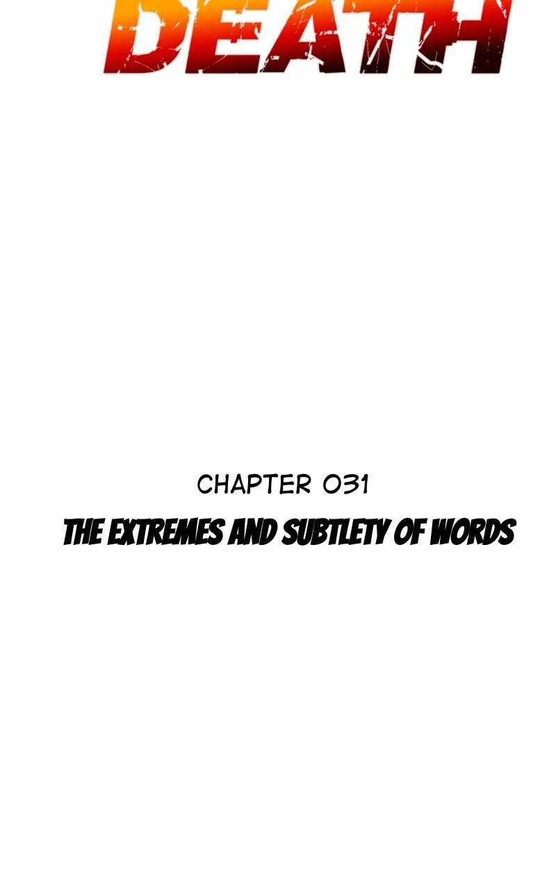 Become Stronger as You Die Chapter 31 - Page 12