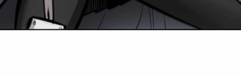 Become Stronger as You Die Chapter 32 - Page 23