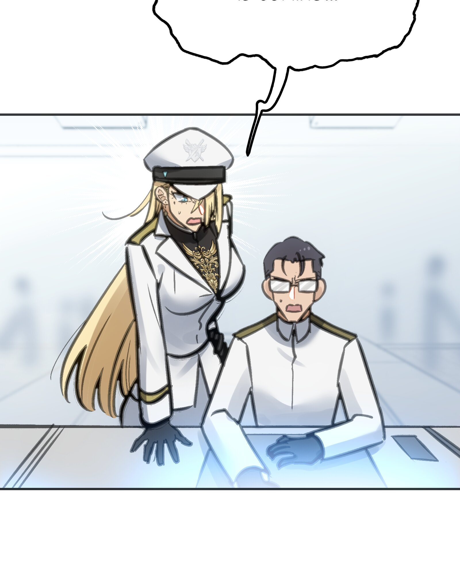 Become Stronger as You Die Chapter 45 - Page 43