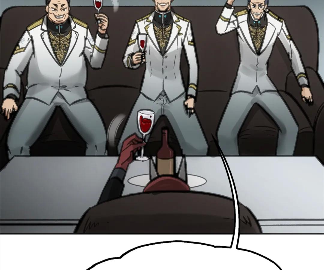 Become Stronger as You Die Chapter 51 - Page 16