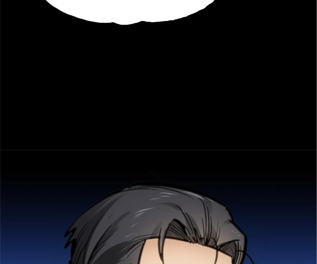 Become Stronger as You Die Chapter 51 - Page 184