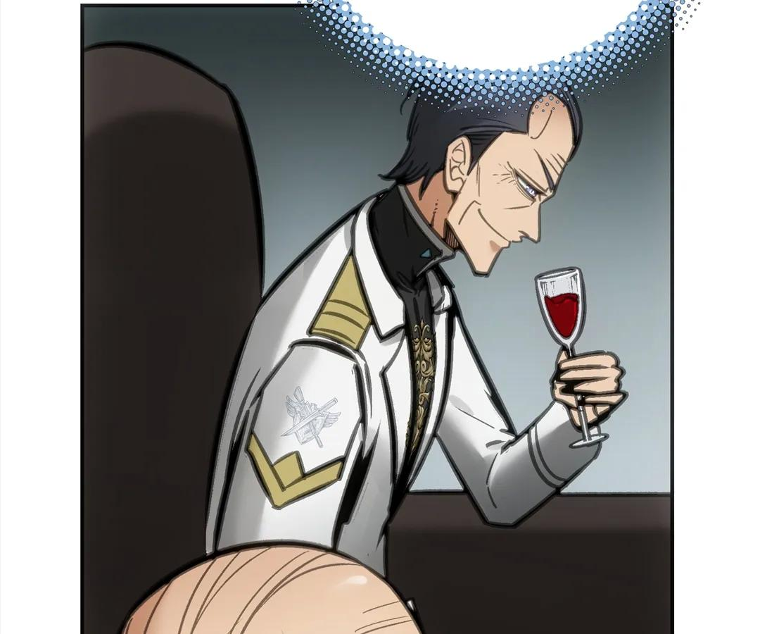 Become Stronger as You Die Chapter 51 - Page 23