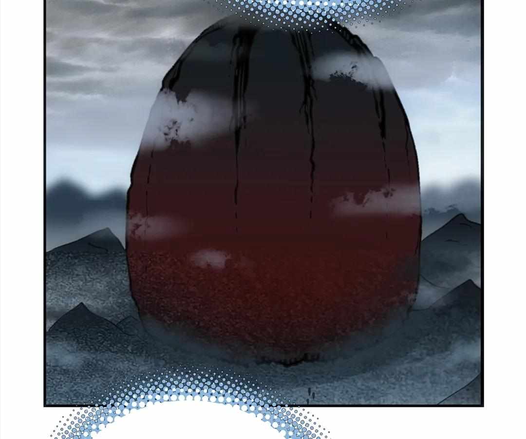 Become Stronger as You Die Chapter 64 - Page 24
