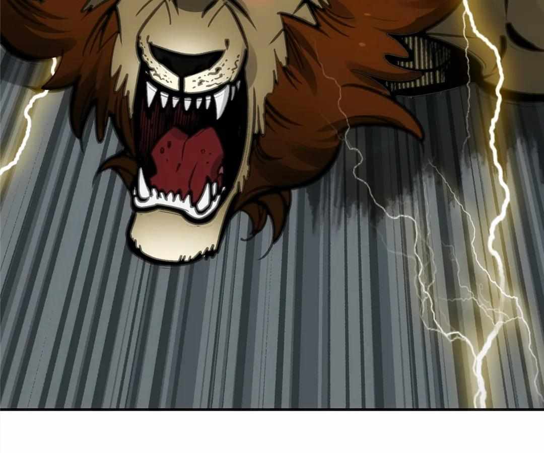 Become Stronger as You Die Chapter 64 - Page 84