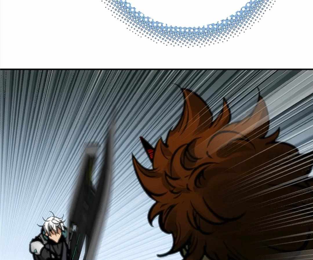 Become Stronger as You Die Chapter 64 - Page 96