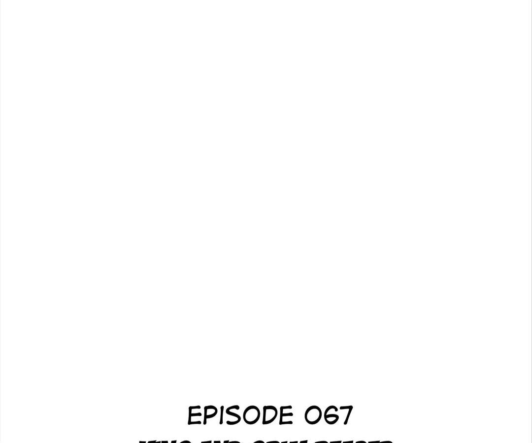 Become Stronger as You Die Chapter 67 - Page 2