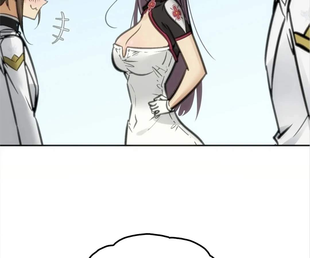 Become Stronger as You Die Chapter 67 - Page 69