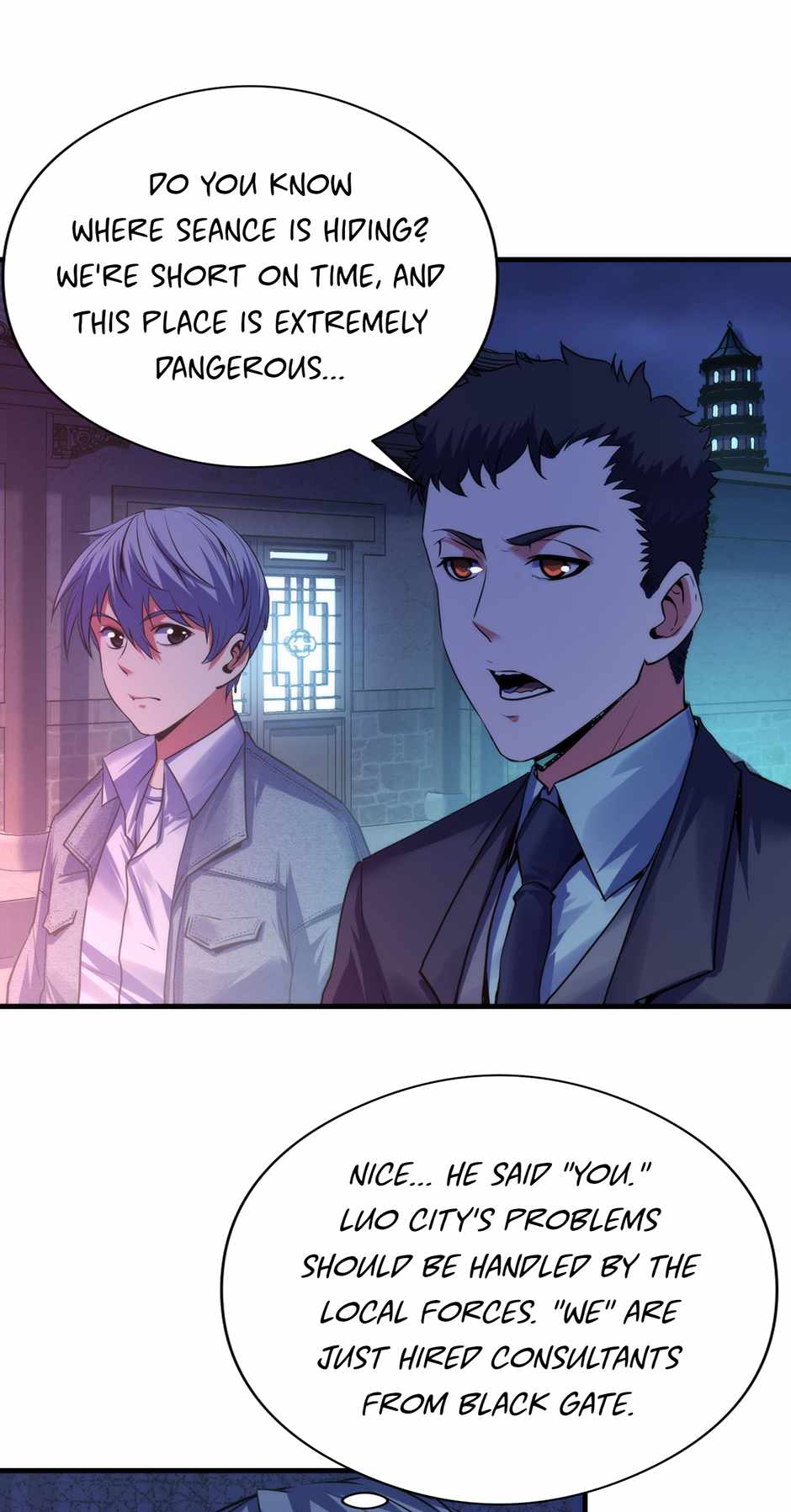 Become the Lord of Cthulhu Chapter 137 - Page 16