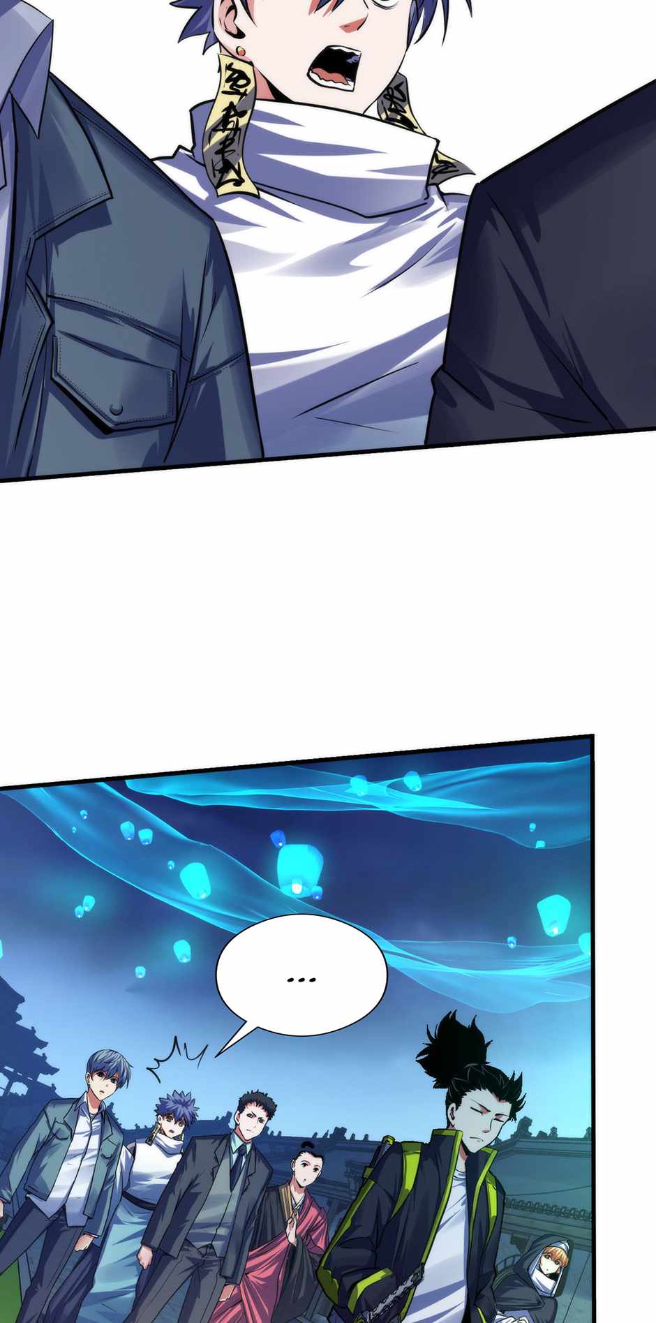 Become the Lord of Cthulhu Chapter 137 - Page 4