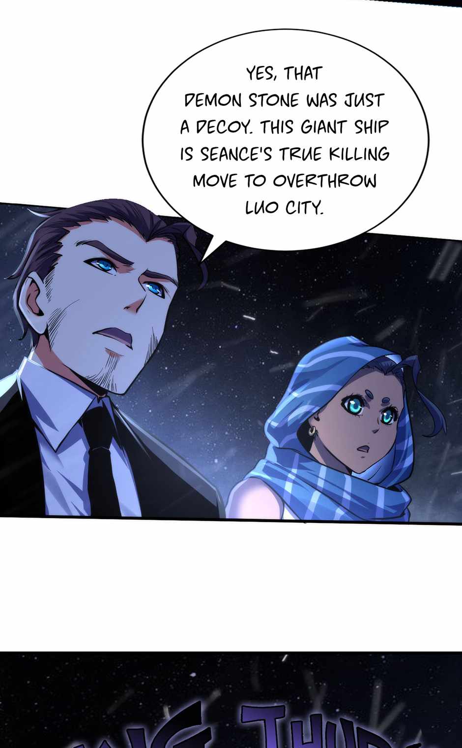 Become the Lord of Cthulhu Chapter 139 - Page 32