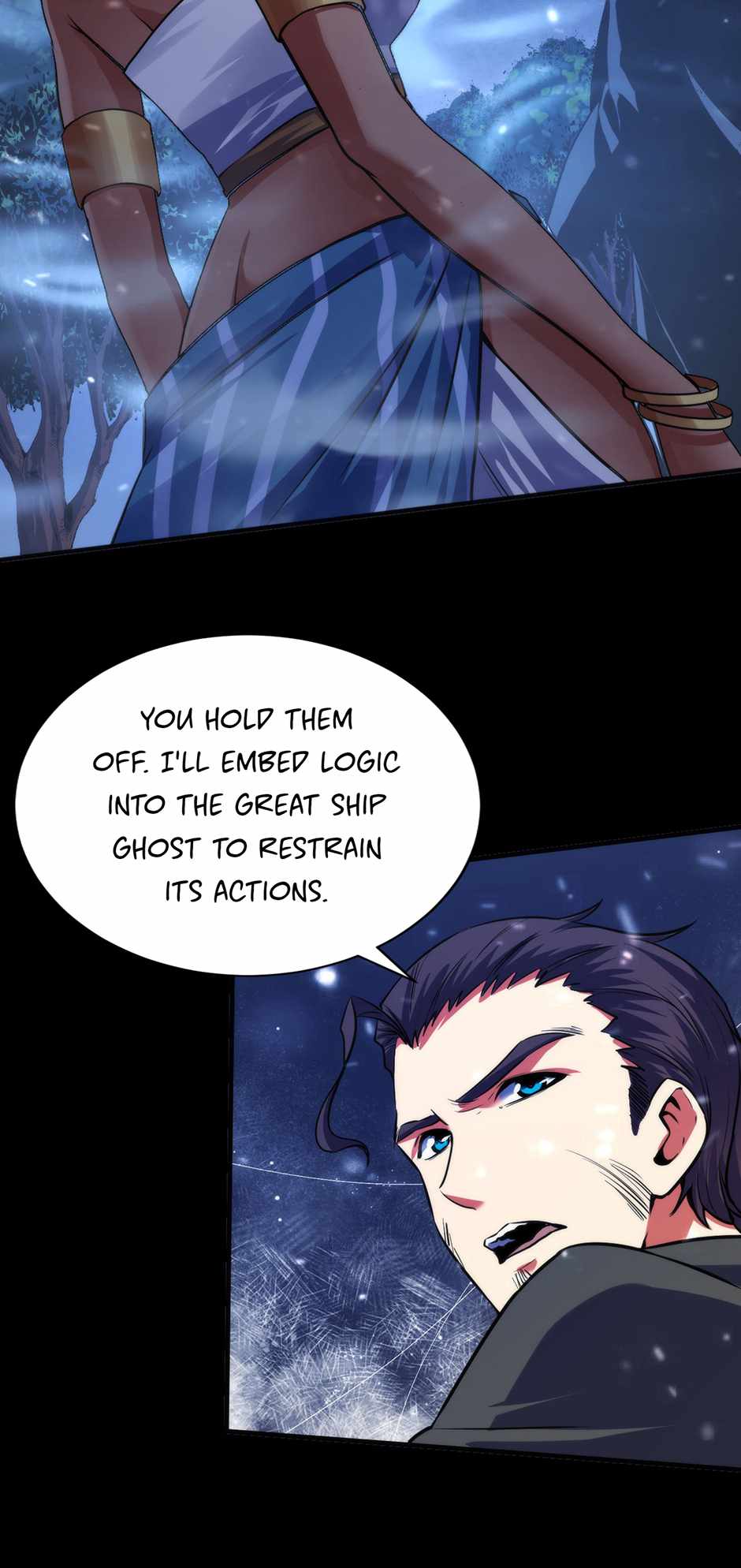 Become the Lord of Cthulhu Chapter 139 - Page 42