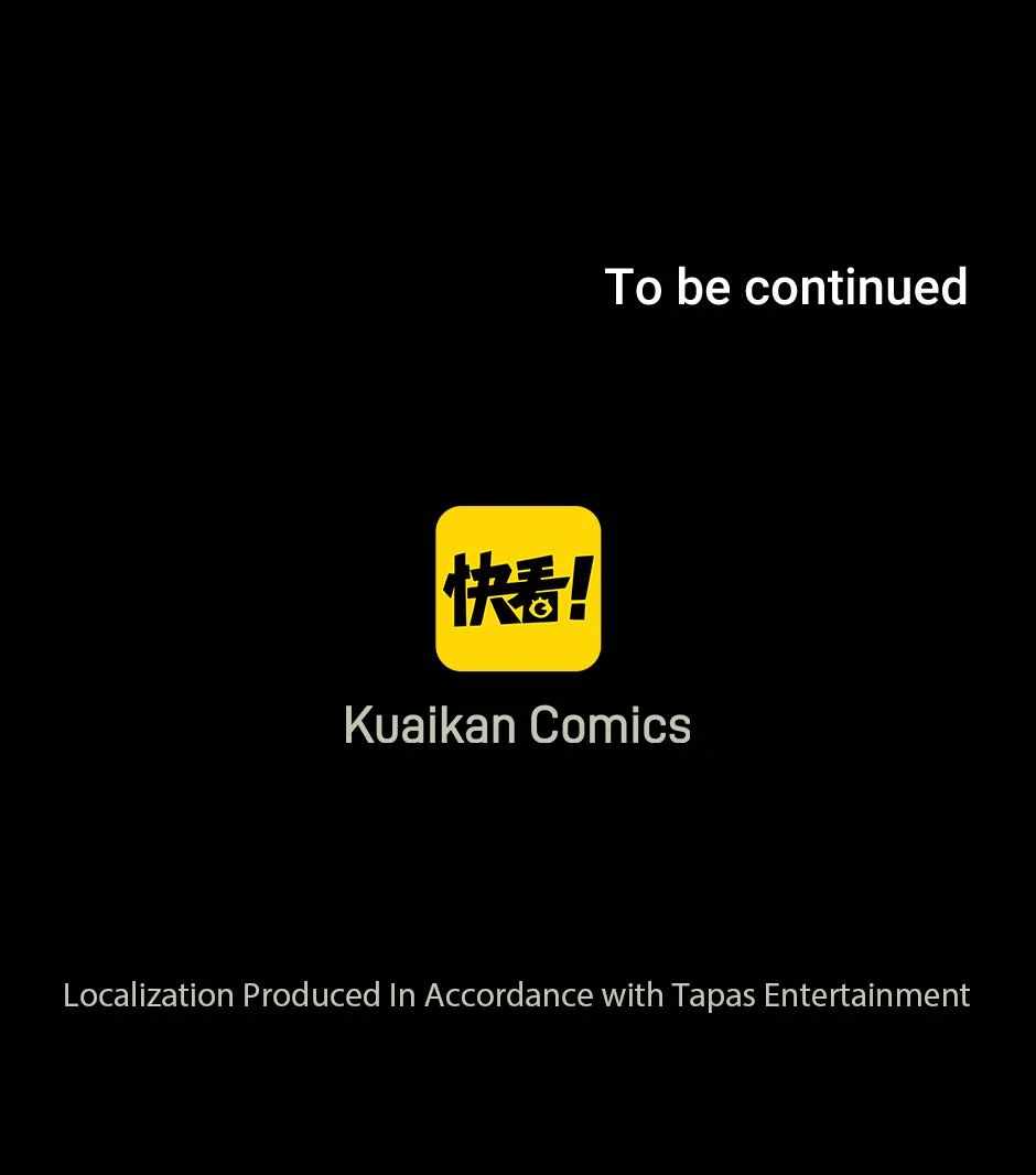 Become the Lord of Cthulhu Chapter 145 - Page 46